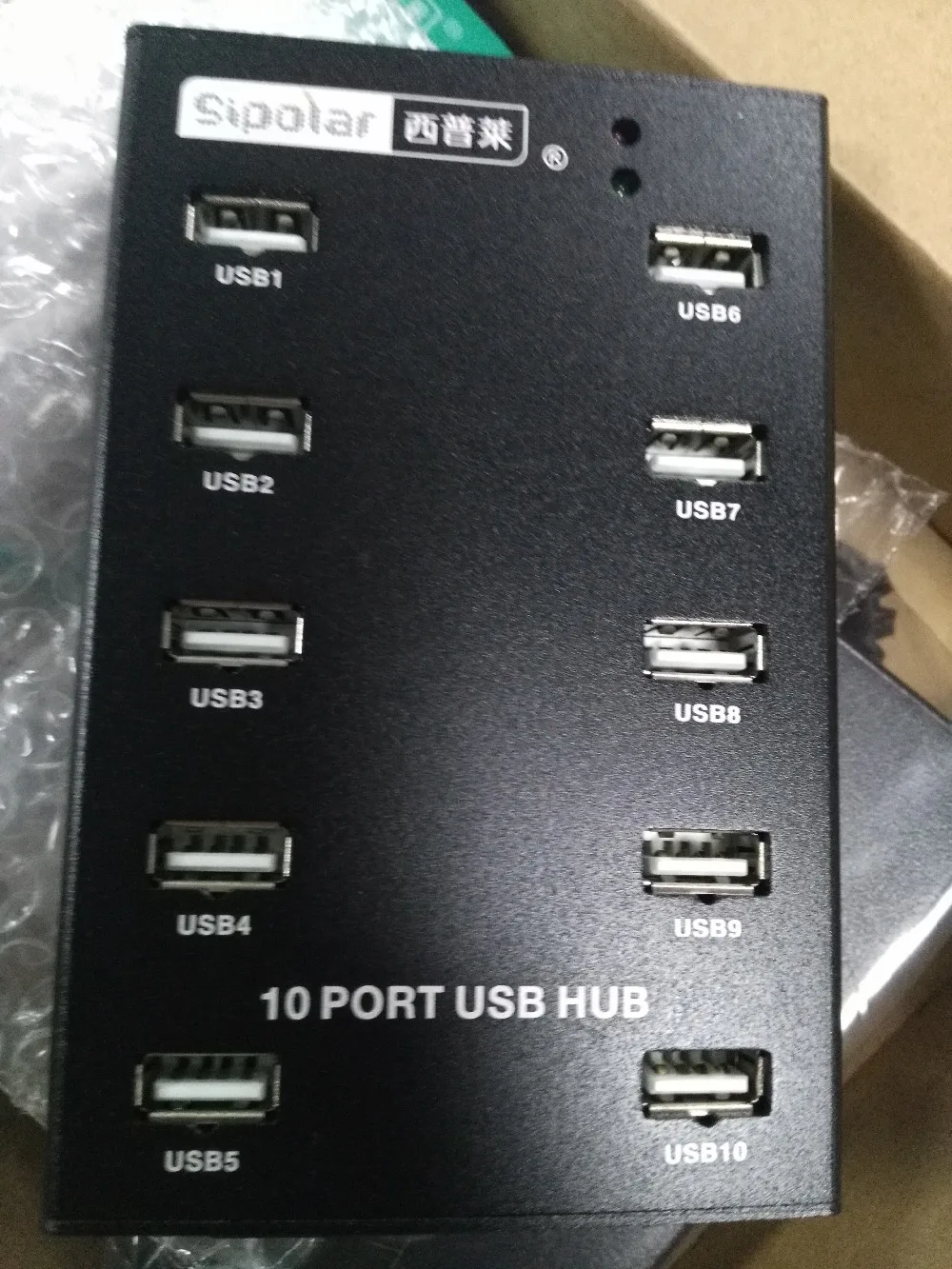 Sipolar Usb Hub With Power Supply !   For Bitcoin Miner In Usb Hubs From Computer Office On Aliexpress Com Alibaba Group - 